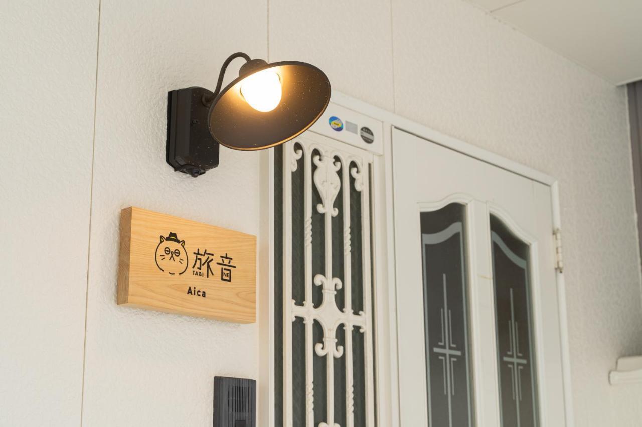 Aica Tabi-Ne Apartment Kanazawa Exterior photo